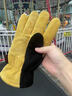 OZERO奥哲鹿皮保暖手套男骑行滑雪加绒零下40度严寒防风耐磨加厚女手套 加绒加厚零下40度【黄色8008】 M 实拍图