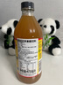 Bragg原装进口苹果醋水果醋饮料原浆浓缩生酮健身无糖0脂轻食旗舰店 苹果醋473ML（送量杯） 实拍图