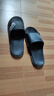 绚初拖鞋男大码外穿潮流夏季家用防滑拖鞋情侣居家浴室厚底凉拖鞋女 升级版动感 黑色 46-47 (适合45-46码穿) 实拍图