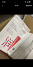 韩束（KanS）面膜护肤品玻尿酸男女补水保湿紧致肌肤清爽七夕情人节礼物送女友 【红蛮腰】柔嫩保湿面膜375ml 实拍图
