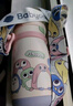 babycare儿童小企鹅保温杯婴幼儿宝宝吸管杯学饮杯外出水壶幼儿园儿童水杯 450mL-莱莎粉 实拍图