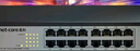 磊科（netcore）S16G 16口千兆交换机 企业网线分流器 家用工程高清监控网络分线器桌面式 兼容百兆 高速传输 实拍图