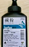 得印W1110A碳粉三支装 110A硒鼓墨粉适用惠普HP108a 108W 136a 136W 136nW 138p 138pn 138pnw打印机 实拍图