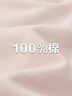 佐丹奴短袖t恤女夏季纯棉体恤衫小刺绣圆领休闲上衣13324321 实拍图
