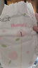 好奇（Huggies）铂金装纸尿裤 腰贴型婴儿透气尿不湿 大码L120片 实拍图