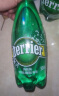 Perrier 巴黎水（Perrier）法国原装进口气泡水原味天然矿泉水 500ml*6瓶 实拍图