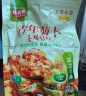 韩食府韩国泡菜青年萝卜朝鲜清脆爽小白萝卜下饭菜 400g*3袋 实拍图