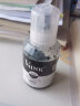 V4INK 002墨水T03X1黑色颜料135ml(适用爱普生L4168墨水L4166/L4268/L4266/L4158/L6198/L6178打印机墨水) 实拍图