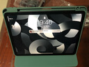 BZBCipad2025新款air7保护套pro13Air5保护壳9带笔槽10.2英寸11代2022苹果11亚克力12.9全包防弯壳 暗夜绿 Air4/air5 10.9英寸 实拍图