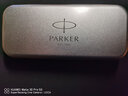 派克（PARKER）钢笔樱花礼盒威雅墨水笔宝珠笔双笔头套装一笔两用学生文具男女生日礼物情侣对笔礼品定制刻字套装 威雅樱花粉墨水笔【樱花·单笔礼盒】 实拍图