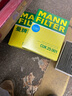 曼牌滤清器（MANNFILTER）空气滤芯格汽车保养专用配件适用于宝马 3系(F30  F35)320li 13-16款 实拍图