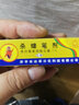 达豪蟑螂药粉神奇药笔强力灭蟑螂除蚂蚁灭跳蚤药粉笔杀蟑笔剂家用厨房 神奇药笔/粉笔 杀蚂蚁蟑螂 10个装 实拍图