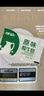 佳宝原味酸牛奶发酵乳酸奶整箱 （原箱发货）佳宝纯牛奶 整箱包邮 180g*16袋 需要泡沫箱请备注 实拍图