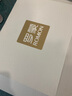 罗蒙（ROMON）牛奶丝夹克男2025春季新款纯色可拆卸帽商务顺滑易打理夹克外套男 3J010006蓝色（夹克） M 170（建议100-125斤） 实拍图