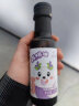 甘味九源核桃油物理冷榨尊享小瓶食用油婴幼儿辅食添加家庭烹饪100ml/瓶 实拍图