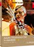 Adobe Illustrator CS6中文版经典教程（彩色版 附DVD-ROM光盘1张）(异步图书出品) 实拍图