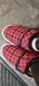 红青百年冬季棉鞋男高帮加绒加厚保暖办公室棉靴轻便软底防滑牛筋底家居鞋 格子(男建议买大2码，女买大1码) 39 【下单发2双】 实拍图