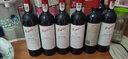奔富（Penfolds）红酒bin单只装系列干红葡萄酒澳大利亚进口春节送礼 奔富bin2单支装 实拍图