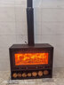 真火壁炉家用室内燃木柴烧柴火炉取暖器木材匠人暖炉铸铁农村冬天 50型带烧水适用30平方 实拍图