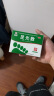 九芝堂 足光散 40g*5袋/盒用于湿热下注所致的角化型手足癣及臭汗症 实拍图