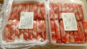 译蒙之味 内蒙古草原原切羊肉卷新鲜羔羊肉片涮羊肉火锅食材2/5斤 精选原切羊肉卷2斤 实拍图