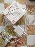 华为原装超级快充充电器pura70p60 40mate70 60 50 40 30nova13 12 11 10 9 7pro荣耀80 70Magic6手机 【拆机简装】9V2A充电器+Type-c数据线 实拍图