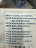 洁良品消毒湿巾 一次性清洁湿巾 擦拭手机平板电脑液晶屏镜片去油去污 100片*5盒 【大尺寸速干无痕】 实拍图