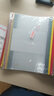 齐心(Comix) 5个装A4抽杆式报告夹抽杆夹文件夹HF287A 实拍图