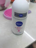 妮维雅（NIVEA）抑汗香体腋下止汗露滚珠干爽舒适爽身走珠液50ml*2 实拍图