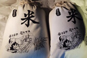 聚珥 大米包装袋帆布棉布米袋面粉袋束口抽绳布袋子订做（3条价格） 现货原生态大米袋20斤（3条） 实拍图