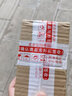 Alice爱丽丝拨片彩色赛璐璐拨片电木吉他弹片pick刮片多片装 0.46MM厚度6片（配送拨片盒） 实拍图