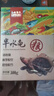 命脉龟粮水龟粮乌龟饲料幼龟粮半水龟饲料巴西龟草龟增色牧草粮乌龟料龟料龟食缓沉上浮稚龟开口粮石龟粮 半水龟粮300g 实拍图