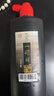 一得阁【全网低价】一得阁墨汁练习墨汁文房四宝初学者适合练习书法国画墨汁 250g 热门商品 实拍图