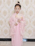 喵驼汉服女童儿童古装汉服春秋儿童中国风超仙古装汉服古风6-13岁女童樱花公主襦裙唐装学生女孩新款古装 粉色裙子+大袖衫 140 实拍图