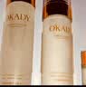 欧佩O'KADY【国货老牌】二裂酵母护肤品套装补水保湿水乳精华礼盒生日礼物女 二裂酵母6件套 实拍图