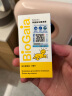 拜奥 BioGaia 益生菌滴剂易滴10ml 拜奥定制礼盒装  0-3岁可用 实拍图