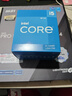 英特尔（Intel）12/13代酷睿CPU 微星H610主板CPU套装 板u套装 微星 PRO H610M-S WIFI D4 i5-12400F 盒装 实拍图