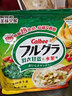 卡乐比日本进口水果麦片京都富果乐燕麦片早晚餐即食冲饮零食非油炸饱腹 羽衣甘蓝380g 实拍图