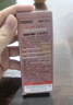 novo唇釉女雾面哑光奶茶豆沙色不易掉色不易沾杯口红染唇液口红泥 7#小辣椒 实拍图