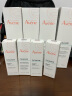 雅漾（Avene）修复霜100ml 大白霜倍护霜 保湿舒缓泛红敏肌救急 维稳屏障母亲节 实拍图