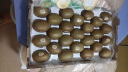 佳沛（zespri）新西兰阳光金奇异果25-27粒原箱单果约124-146g 水果 猕猴桃 晒单实拍图