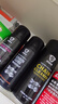 泰赛特链条清洗剂润滑油摩托车链条油清洗套装越野机车通用防尘防锈去污 实拍图