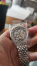 爱勒 AGELOCER原创巴洛克艺术雕花男士手表镂空全自动机械表送男友新年礼物 黑森林5401A9-银白-钢带 实拍图