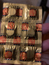香港幸福科达琳复方氨酚肾素片12片每片含对乙酰氨基酚250mg伤风感冒发热头痛咽痛 1盒装 实拍图