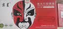 京呈LT4636粉盒适用联想LJ3600D墨粉LJ3650DN墨盒M7900DNF碳粉LJ3600DN 【25000页】LD4636鼓架/鼓组件 实拍图