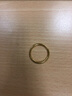 六福珠宝七夕礼物 足金光面黄金戒指实心素圈闭口戒 计价 21号-约3.13克 实拍图