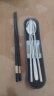 双枪（Suncha）304不锈钢抗菌便携餐具勺筷子个人专用学生成人餐具两件套装   实拍图