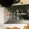 观山海 杉泽百鬼画师 观山海典藏纪念版2025新版 赠周边 正版授权观山海绘本 山海经图鉴 洛煌笈 神异经 等任选 带你找回失落的上古神秘世界 山海经图鉴 清华孙见坤注 陈丝雨插画 实拍图