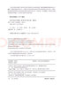 建设新时代社会主义文化强国 实拍图