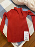 尚都比拉半高领打底衫女春秋针织衫洋气内搭慵懒风外穿上衣 红色 均码 实拍图